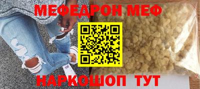 дмт Краснодар