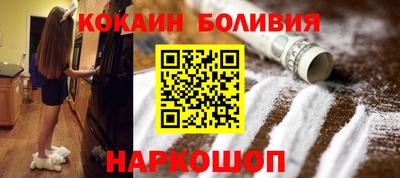 дмт Краснодар