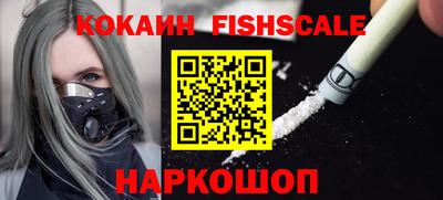дмт Краснодар
