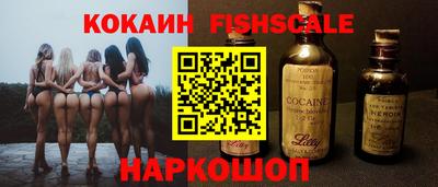 дмт Краснодар