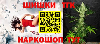 дмт Краснодар