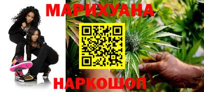 дмт Краснодар