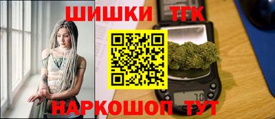 дмт Краснодар