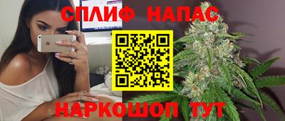 винт Краснокаменск