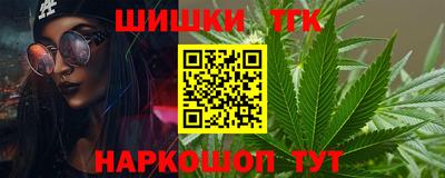 дмт Краснодар