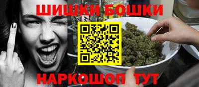 дмт Краснодар
