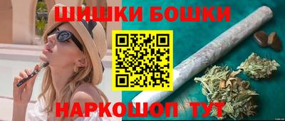 трава Краснознаменск