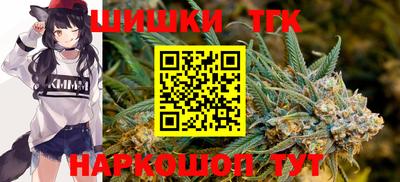 дмт Краснодар