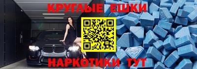 трава Краснознаменск