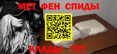 трава Краснознаменск