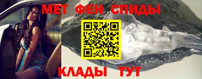 трава Краснознаменск