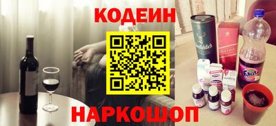 трава Краснознаменск