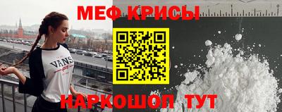 дмт Краснодар