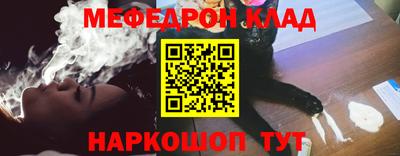 дмт Краснодар